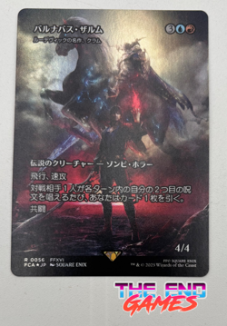 Barnabas Tharmr Kraum, Ludevic's Opus (Showcase) Foil Japanese NM Final Fantasy - Image 1