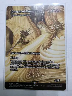 Dragon of Mount Gulg - Ancient Copper Dragon (Showcase) M 12 Regular FF MTG - Image 1