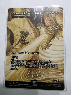 Dragon of Mount Gulg - Ancient Copper Dragon (Showcase) M 12 Regular FF MTG - Image 2