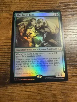 MTG Magic The Gathering Avatar Rare FOIL The Earth King - Image 1