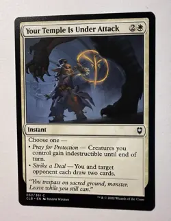 Your Temple Is Under Attack (52/1080) CLB LP MTG Magic - Image 1