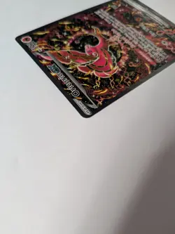 Pokemon TCG - Oricorio ex 024 Me: Mega Evolution Promo Holo - NEAR MINT - Image 5