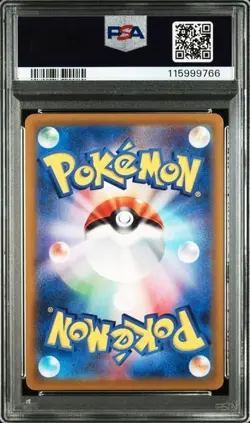 PSA 10 Marnie's Morpeko 020/019 SVOM Starter Set Promo Pokemon 2025 Japanese - Image 2