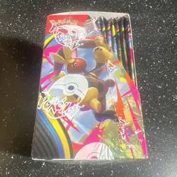 Pokemon Mega Evolution Phantasmal Flames Booster Box 36 Booster Packs Card Lot - Image 4