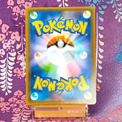 Pokemon Card Armored Mewtwo 365/SM-P Movie Promo Holo Rare Full Art Japanese B++ - Image 4