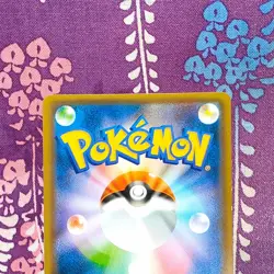 Pokemon Card Armored Mewtwo 365/SM-P Movie Promo Holo Rare Full Art Japanese B++ - Image 5