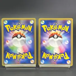 Exeggcute 004/048 Exeggutor 020/048 Web Series 2001 LP Japanese Pokemon Card - Image 3