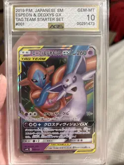 Espeon & Deoxys GX 001/031 Smm: Tag Team GX Starter Sets Holo (Japanese) for sale online - Image 1
