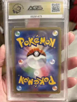 Espeon & Deoxys GX 001/031 Smm: Tag Team GX Starter Sets Holo (Japanese) for sale online - Image 2