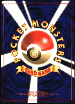 Pokemon - Jungle Eevee 1997 133 Common Japanese - Image 2