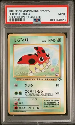 1999 POKEMON JAPANESE PROMO SOUTHERN ISLAND-R.I. LEDYBA-HOLO PSA 9 MINT Slab - Image 1