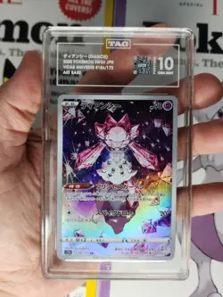 DIANCIE 2022 POKEMON JPN VSTAR UNIVERSE ART RARE HOLO 186/172 TAG 10 - Image 1