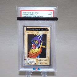 Yu-Gi-Oh PSA9 MINT Harpie Lady 3 Rare BANDAI 1998 #78 Japanese PS294 - Image 1
