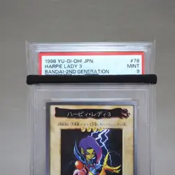 Yu-Gi-Oh PSA9 MINT Harpie Lady 3 Rare BANDAI 1998 #78 Japanese PS294 - Image 2
