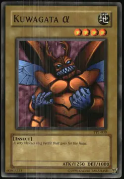 Yu-Gi-Oh! - Tournament Pack 1st Season Kuwagata alpha 2002 TP1-030 Unlimited - Image 1