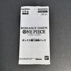 ROMANCE DAWN PROMO Pack OP-01 One Piece Card Japan - Image 1