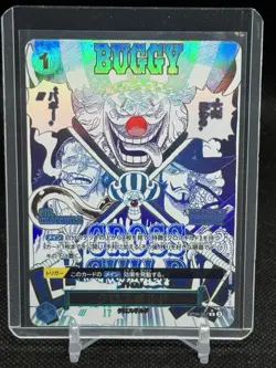 Cross Guild OP09-057 Buggy ONE PIECE Card The Best vol.2 Japanese PRB-02 - Image 1
