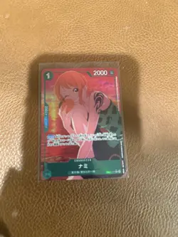 One Piece Card Game EB02 Nami Alt Art Parallel 017/088 - Near Mint - Japanese - - Image 1