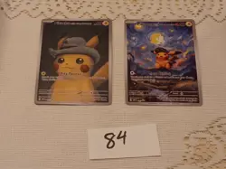 2 Starry Night Pokemon x Van Gogh Promo Card - Image 1