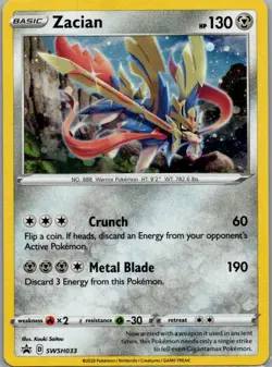 Zacian Promo SWSH: Sword & Shield Promo Cards SWSH033 NM - Image 1