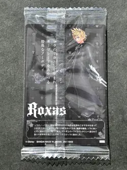 Roxas Kingdom Hearts Cards 20th Anniversary Japanese Bandai Disney TCG - Image 2
