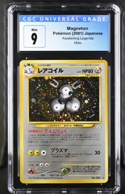 CGC 9 Magneton Graded Pokemon Card 2000 Awakening Legends - Image 1