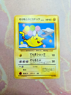 Flying Pikachu No.025 Pokemon Card ANA Airways Promo Japanese - Image 1