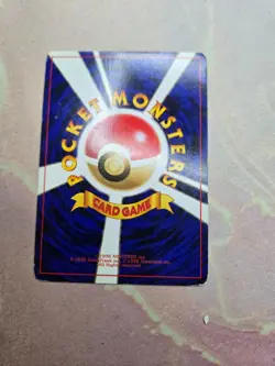 Flying Pikachu No.025 Pokemon Card ANA Airways Promo Japanese - Image 4