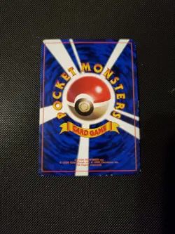 Flying Pikachu Corocoro Promotional Cards Regular (Japanese) - Image 2