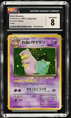 CGC 8 Dark Slowbro Graded Pokemon Card 1997 Rocket Gang - Image 1