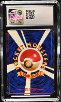 CGC 8 Dark Slowbro Graded Pokemon Card 1997 Rocket Gang - Image 2