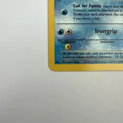 Krabby 51/62 1st Edition Fossil 1999 Pokemon Card WotC - NM - Image 5