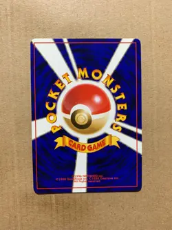 Japanese Giovanni's Meowth No. 052 Gym Challenge - Uncommon Pokemon Card - NM/M - Image 2
