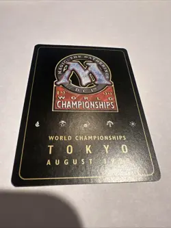 Gaea's Cradle - 1999 Matt Linde (USG) World Championship Decks Regular - Image 3