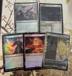MTG Magic the Gathering Final Fantasy Lot Of 5 Foil Japanese Cards Set #12 - Image 1
