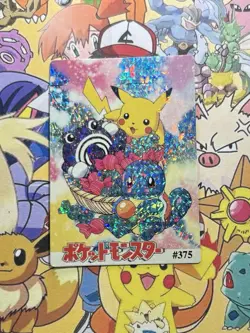 Pokemon Vintage Pocket Monsters Vending HOLO Prism Sticker 1999 Bandai Nintendo - Image 1