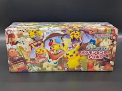 [BOX DAMAGE] Pokemon Center Tohoku Special Box Pikachu 260/SV-P Sealed Japanese - Image 1
