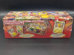 [BOX DAMAGE] Pokemon Center Tohoku Special Box Pikachu 260/SV-P Sealed Japanese - Image 3