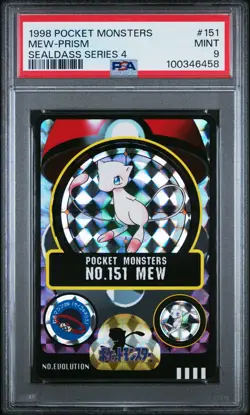 1998 POCKET MONSTERS SEALDASS SER 4 #151 MEW-PRISM PSA 9 - Image 1