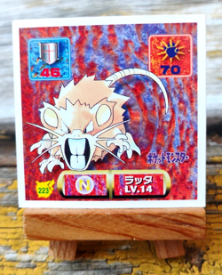 Raticate - 223 - Vintage 1997 CGTSJ Pokemon Amada Sticker Seal - Image 1