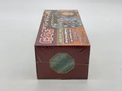 Pokemon Japanese Sun & Moon Trainer Battle Deck Pewter City Gym Brock (Takeshi) - Image 4