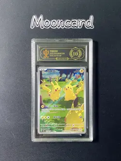APH Black 10* Pokemon Chinese 151 Gather Pikachu Full Art 2025 151C 173/151 AR - Image 1