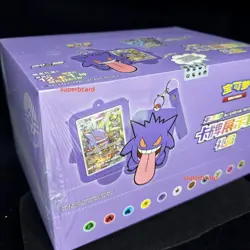 Pokemon TCG S-Chinese Gengar Card Display Frame Gift 12 Box one Case Sealed - Image 5