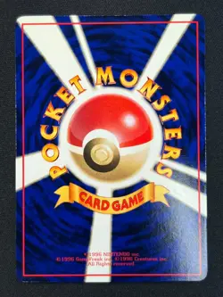 [NM] Brock's Rhydon Pokemon Japanese No.112 Vending Series Vintage Glossy 7US23 - Image 3