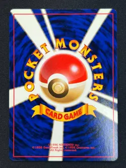 [NM] Hitmonlee Pokemon Card Japanese No.106 Base Set Vintage Holo 7US16 - Image 3