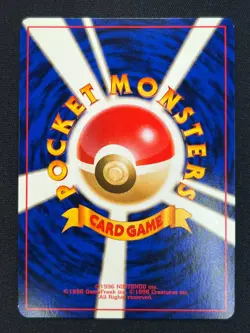 [NM] Sabrina's Alakazam Pokemon Card Japanese No.065 1999 Vintage Holo 7US11 - Image 3