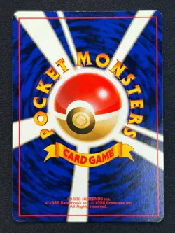 [LP] Dark Machamp Pokemon Card Japanese No.068 Team Rocket Holo Vintage 7US14 - Image 3