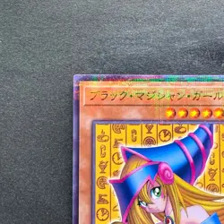 NM Dark Magician Girl CCC2-JP001 Normal Parallel Rare Coco's x YuGiOh 962 - Image 2