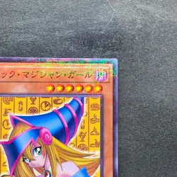 NM Dark Magician Girl CCC2-JP001 Normal Parallel Rare Coco's x YuGiOh 962 - Image 3