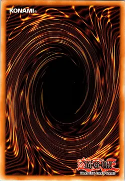 Yugioh Light and Darkness Dragonlord - Image 2
